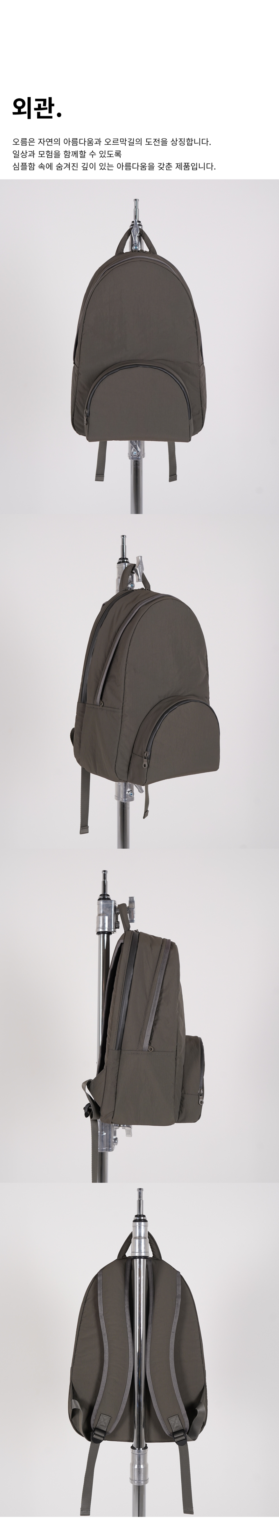 심플함 속에 숨겨진 깊이 있는 아름다움을 갖춘 제품입니다.