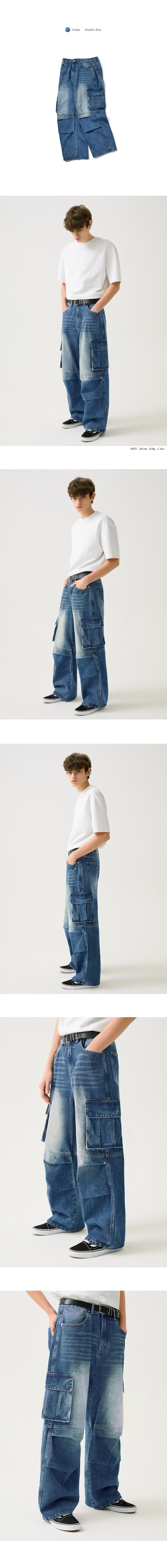 ★TRILLION★ Parachute Cargo Rivet Denim Pants MIDDLE BLUE T MUSINSA | TRILLION Parachute Cargo Rivet Denim Pants (LIGHT