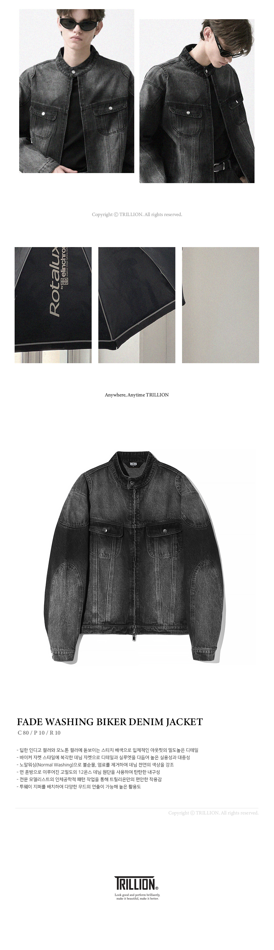 人気☆TRILLION☆ FADE WASHING BIKER DENIM JACKET MUSINSA | TRILLION Fade washing biker denim jacket (BLACK)