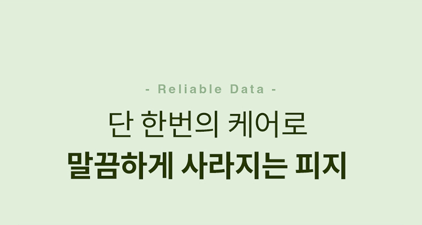 content-img-05