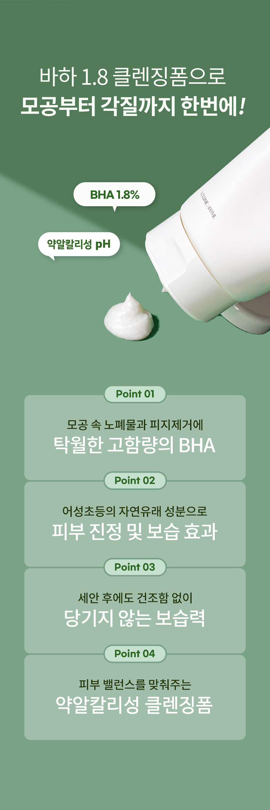 content-img-02