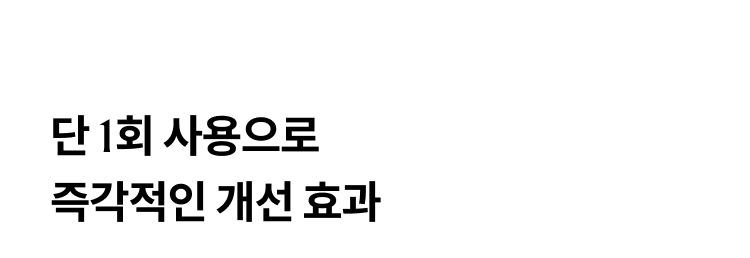 content-img-11