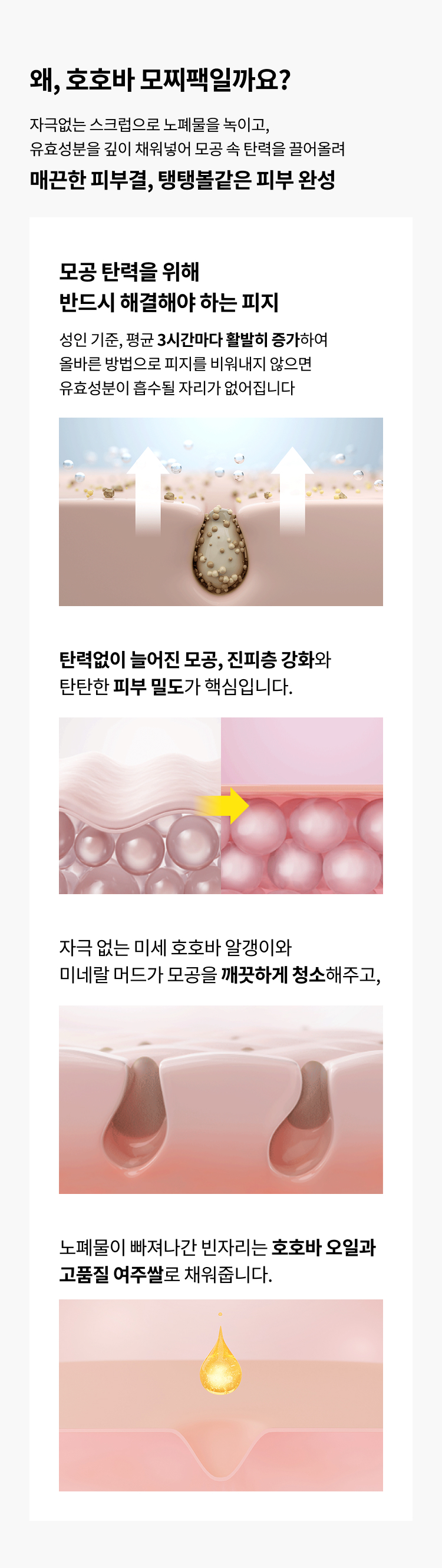 content-img-07