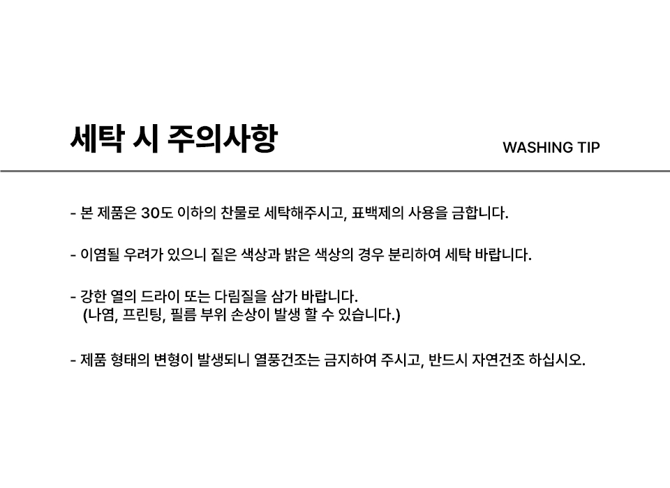 Running Crop Singlet  Candy Floss 15