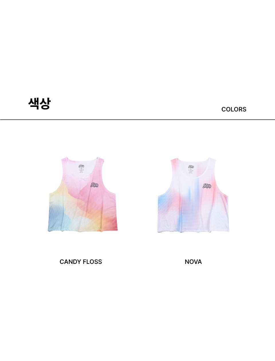 Running Crop Singlet  Candy Floss 13