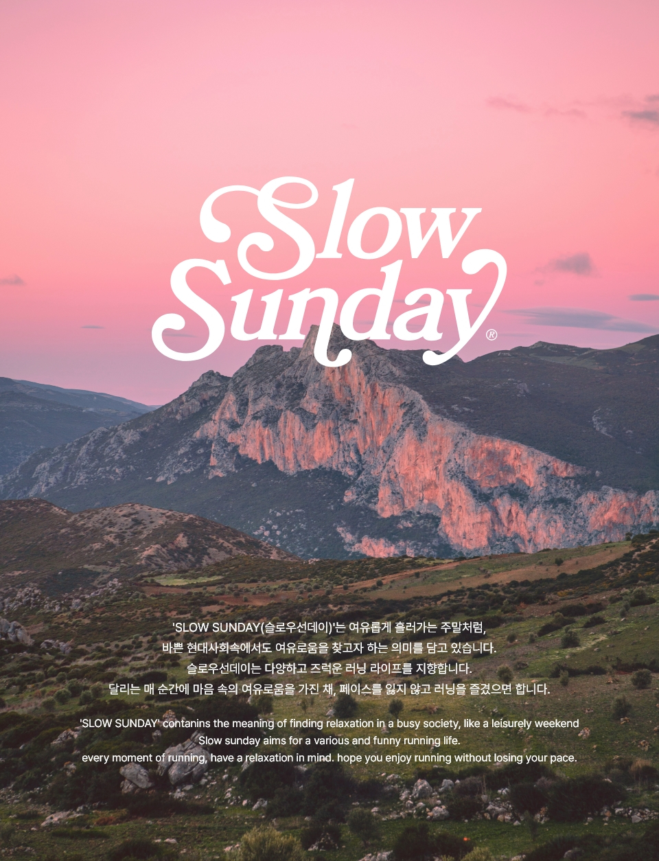 Running Crop Singlet  Candy Floss 01