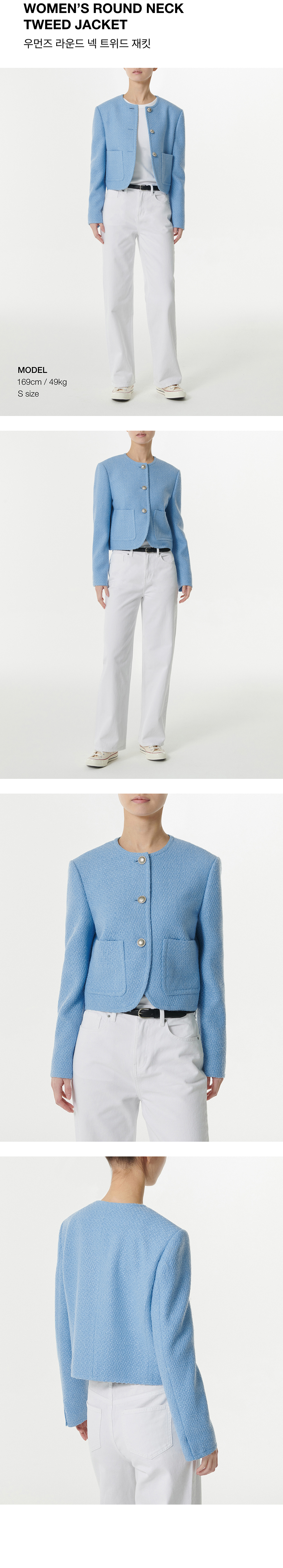MUSINSA公式 | MUSINSA STANDARD WOMAN Women's Round Neck