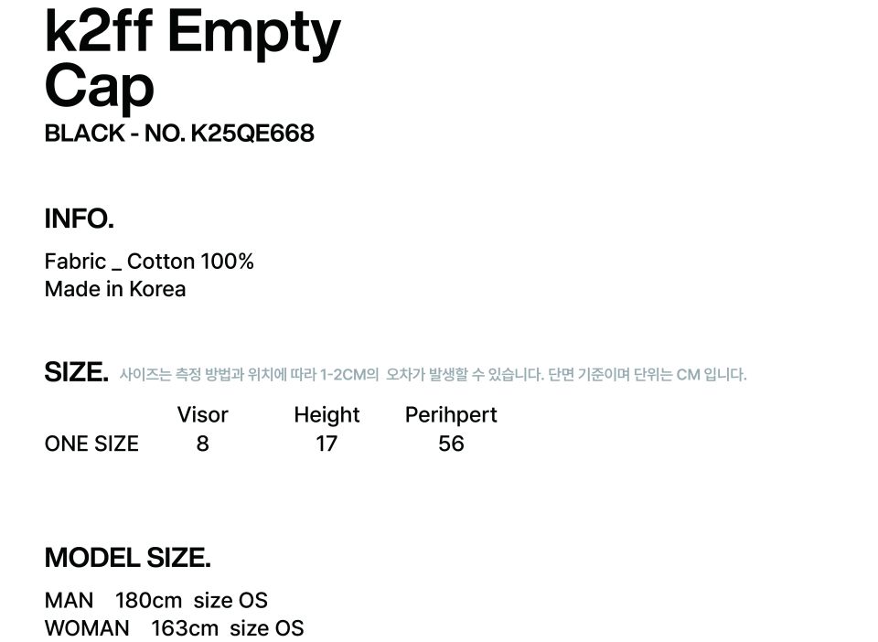 MUSINSA公式 | NASTYKICK k2ff empty ball cap (black) K25QE668