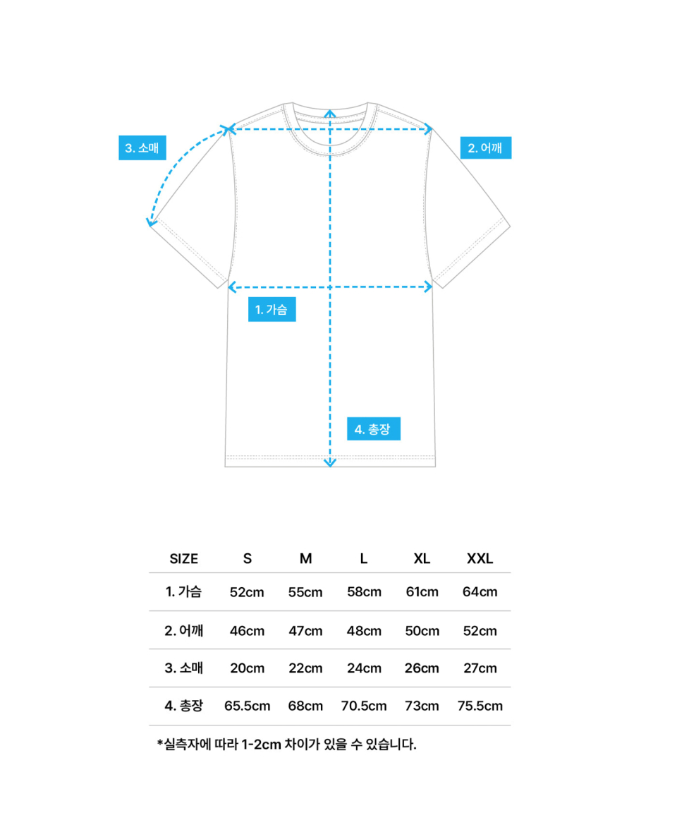 ★COMPAKT RECORD BAR★ Do Not Be Late Thunder Tshirt Lime KOMPAKT RECORD BAR Do Not Be Late Thunder T-shirt
