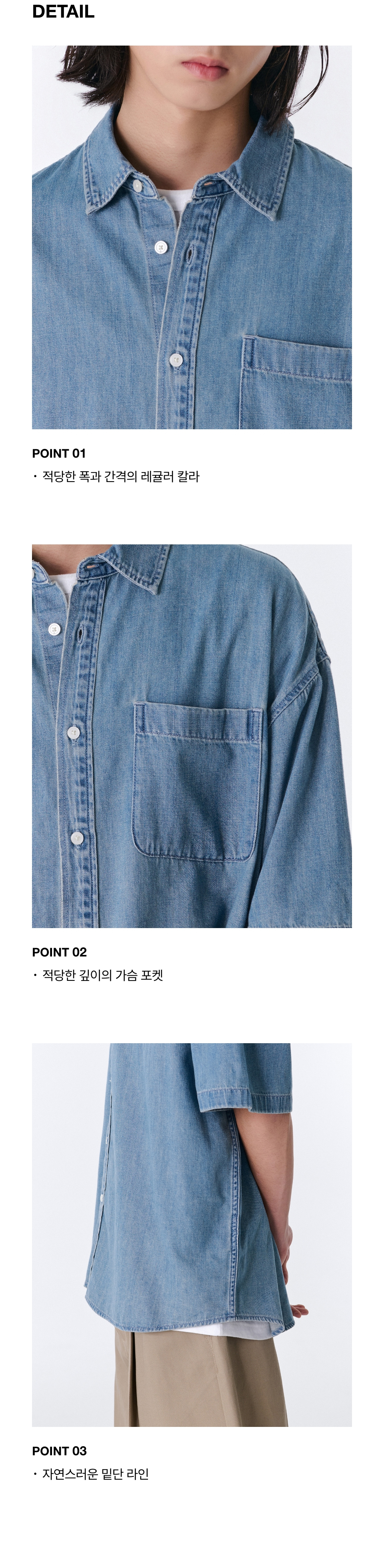 MUSINSA | MUSINSA STANDARD Oversized short sleeve denim