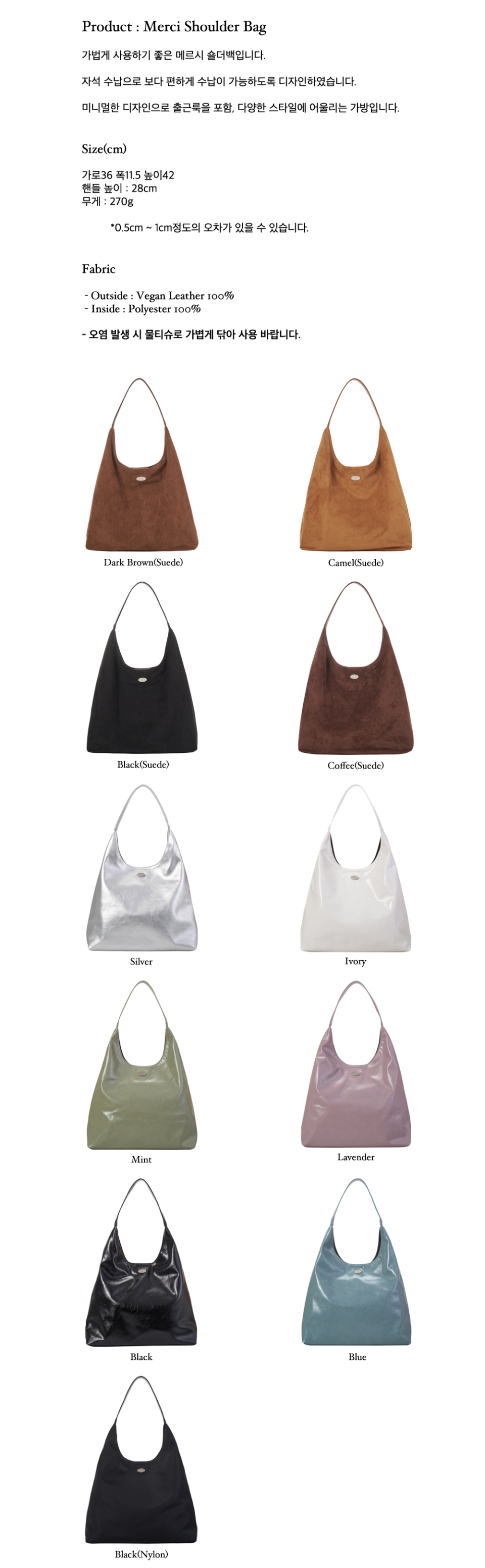 DUMARO ■ Merci Shoulder Bag ショルダーバッグ ☆ DUMARO☆ Mercy suede shoulder bag black Merci Suede Shou