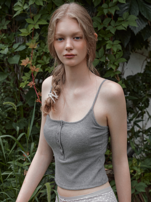 Длинный спортивный топ Rosie Long Bra Top