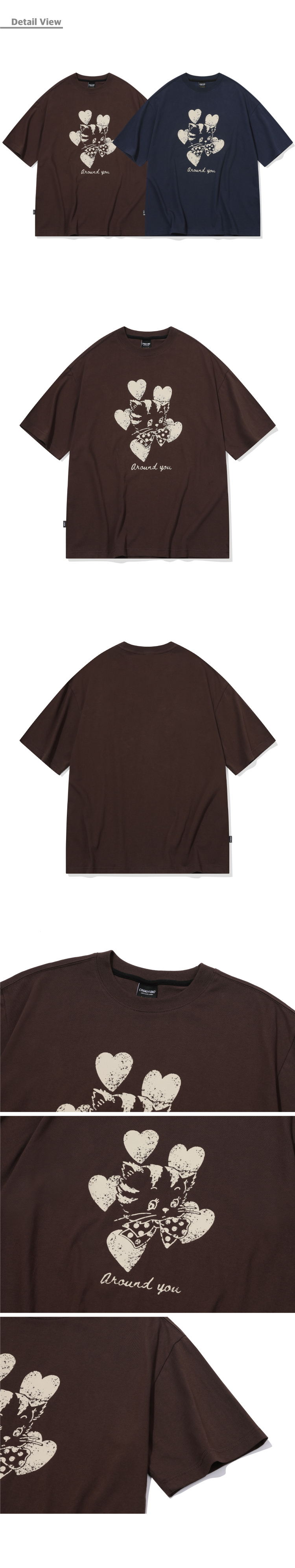 MUSINSA公式 | CPGN STUDIO Heart Luna Short Sleeve T-shirt Brown