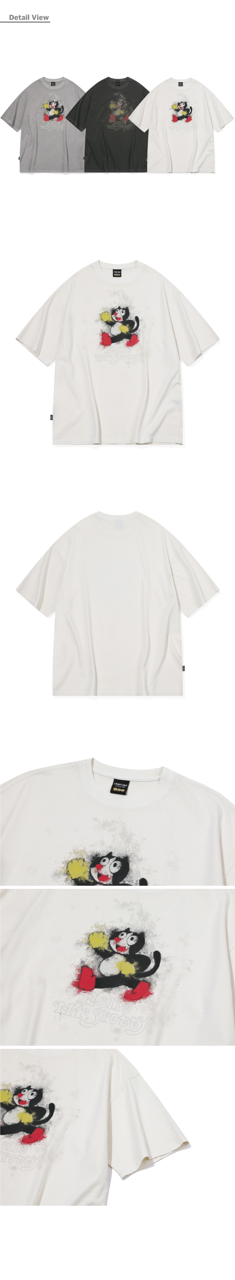 Tシャツ・カットソー CPGN STUDIO_COMPAGNO Day and Night Pigment Short Sleeve T-Sh MUSINSA | CPGN STUDIO HELLO SPOTTY Pigment Short Sleeve T
