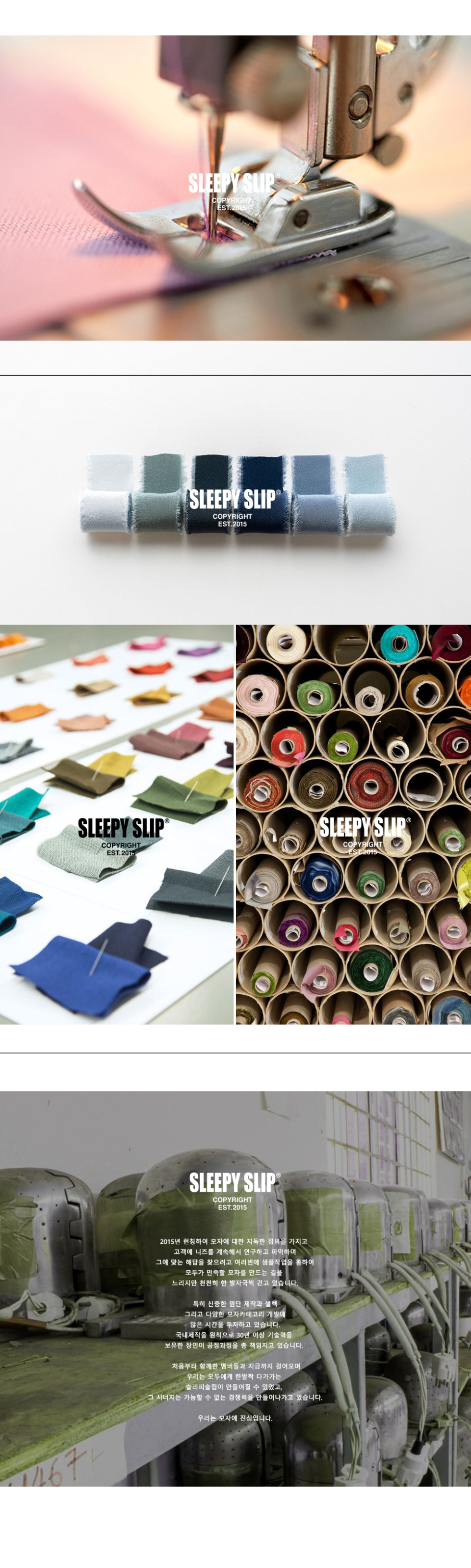 SLEEPY SLIPのMOREA BUCKET HAT 全5色 MUSINSA | SLEEPY SLIP MOREA BUCKET HAT(5COLOR)