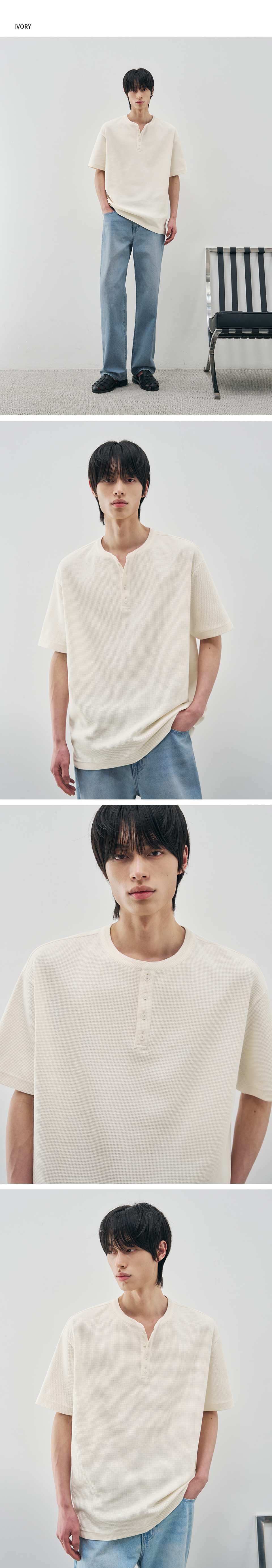 [DRAW FIT] WAFFLE HELYNECK HALF Tシャツ★3色 MUSINSA公式 | DRAW FIT Waffle Henley Neck Half T-Shirt [MELANGE]