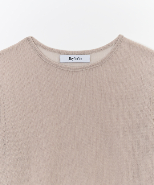 Сетчатая прозрачная Signature футболка Beige