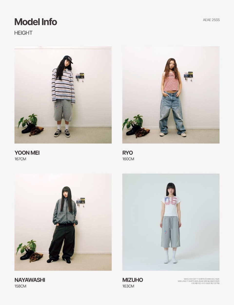 MUSINSA公式 | AEAE DOT SMALL LETTER TEE [NAVY]