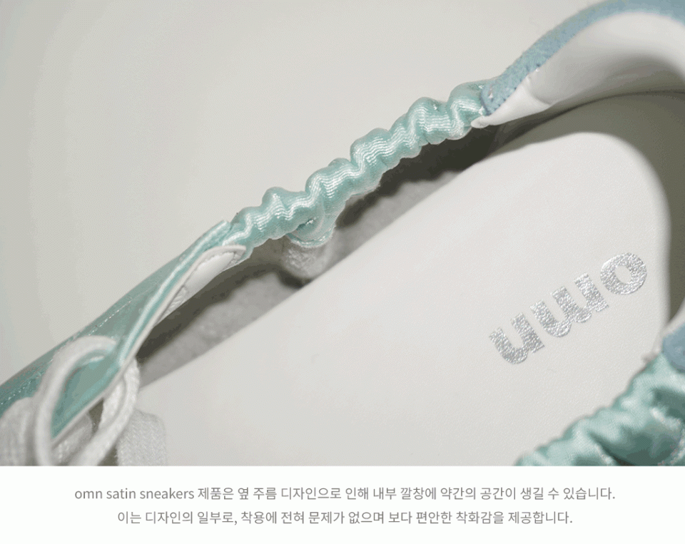 ★ OMNIPOTENT ★ omn Satin sneakers MUSINSA | OMNIPOTENT omn Satin sneakers _Mint