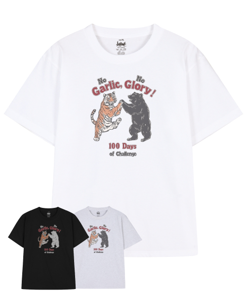 No GarlicNo Glory Футболка (3color)