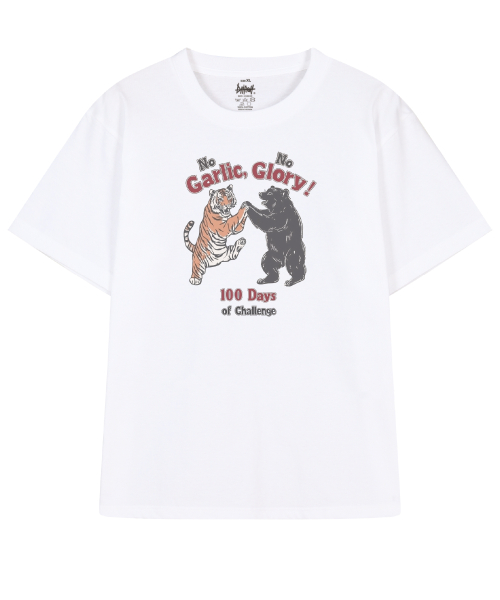 No GarlicNo Glory Футболка (3color)