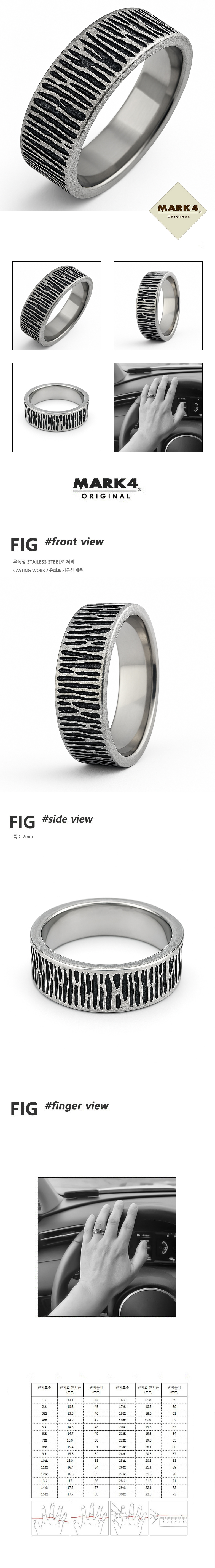 BENGAL RING 상세 이미지 1