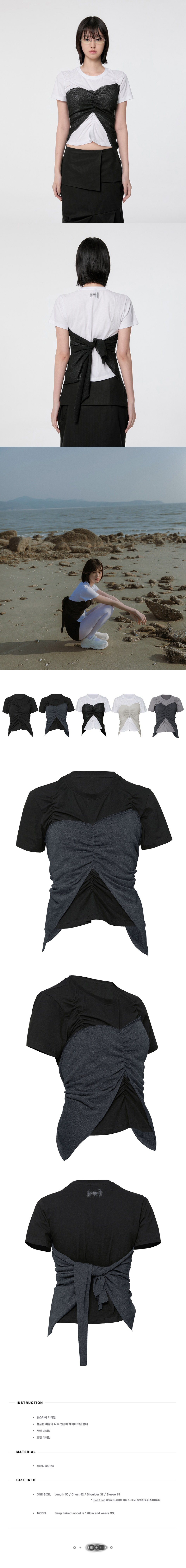 [FLARE UP]★24SS★韓国人気★Bustier Layered T-Shirt (FL-122) MUSINSA | FLAREUP Bustier Layered T-Shirt (FL-122_White&Black)