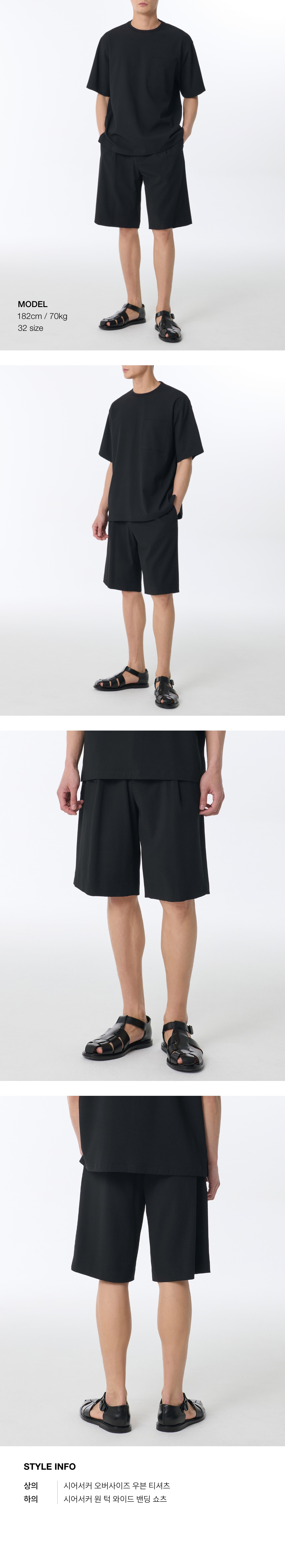 ★MUSINSA STANDARD★ Seersucker one tuck wide banding shorts MUSINSA | MUSINSA STANDARD Seersucker One Tuck Wide Banding