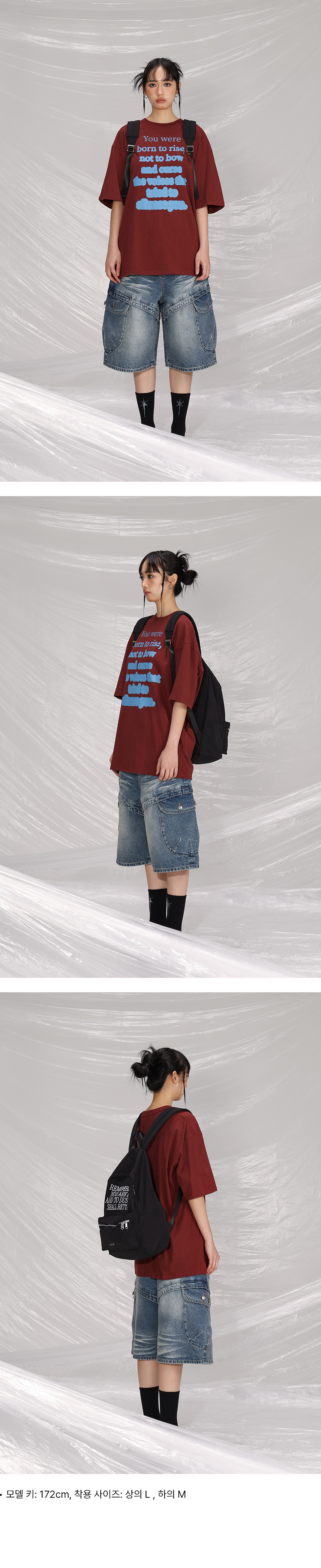 日本未入荷SAINTPAINのSP Ink Short Sleeve T-shirt 全3色 MUSINSA公式 | SAINTPAIN SP Ink Short Sleeve T-Shirt Burgundy