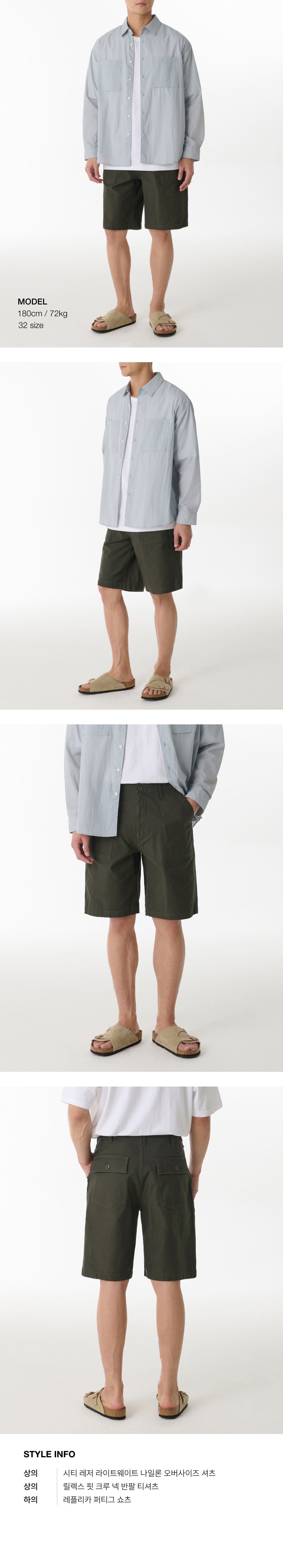 ★MUSINSA STANDARD★ Replica Fatigue Shorts Deep Khaki MMDPH MUSINSA | MUSINSA STANDARD Replica Fatigue Shorts [Deep Khaki]