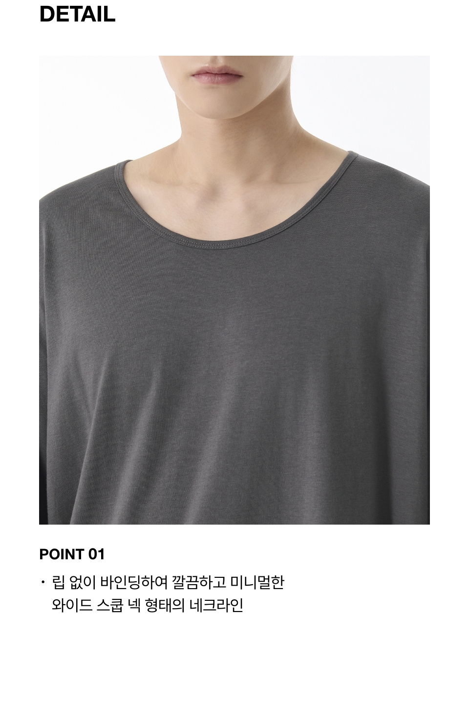 Tシャツ・カットソー *MUSINSA STANDARD* Relaxed CR Scoop Neck Long Sleeve T-Shirt MUSINSA公式 | MUSINSA STANDARD Relaxed CR Wide Scoop Neck T