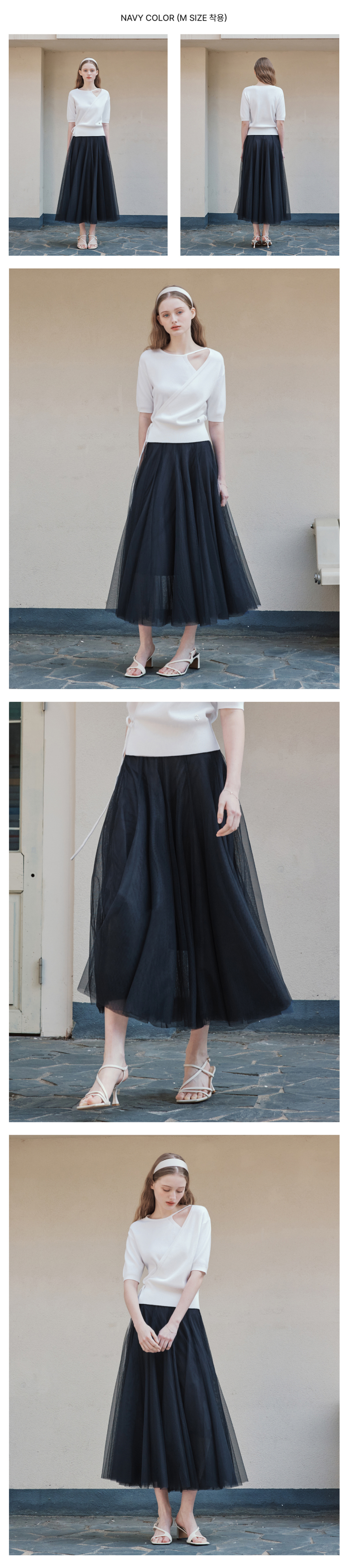 【THE MOZZ】Brush wrap style flare long skirt THE MOZZ】Brush wrap style flare long skirt