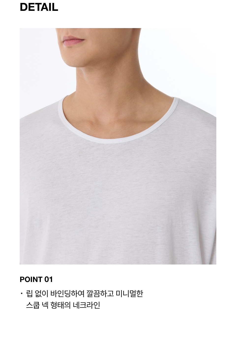 Tシャツ・カットソー *MUSINSA STANDARD* Relaxed CR Scoop Neck Long Sleeve T-Shirt MUSINSA | MUSINSA STANDARD Relaxed CR Scoop Neck Long Sleeve