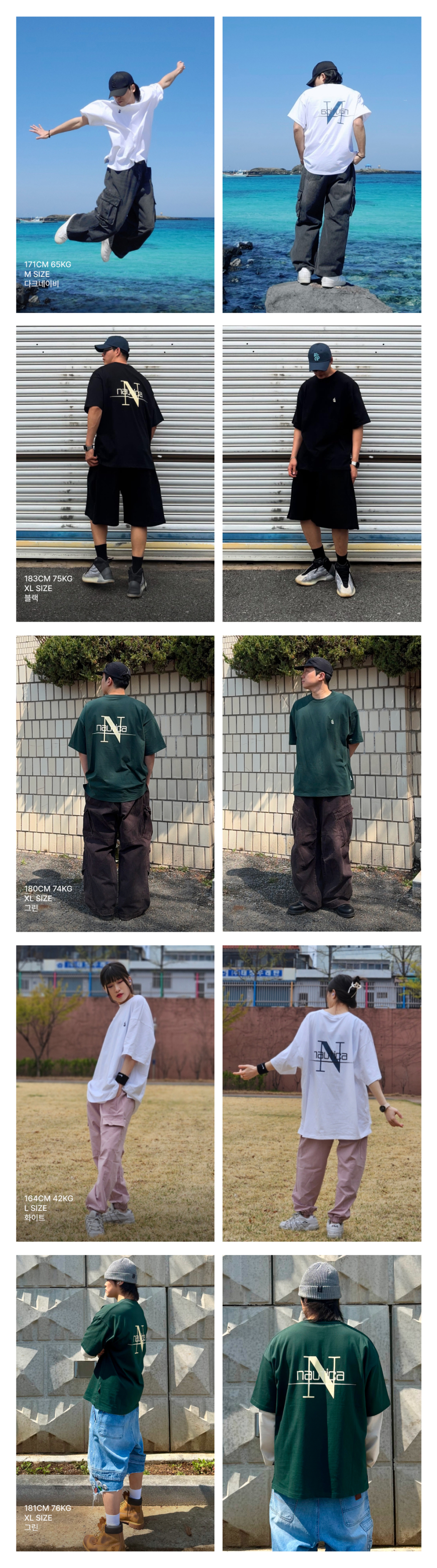 노티카 NAUTICA NTS3663WHZ