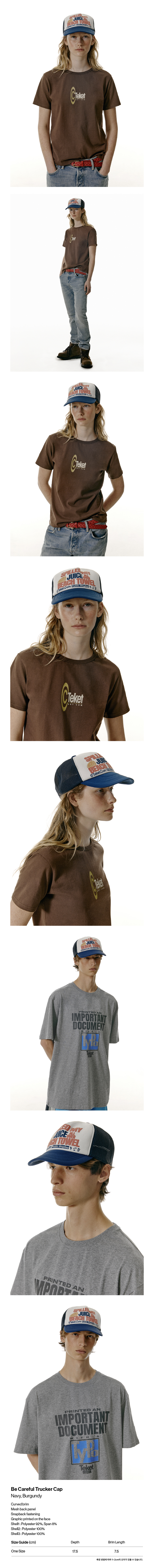 [teket] Be Careful Trucker Cap ★大人気★ teket] / ☆ 25SS Be Careful Trucker Cap / Navy