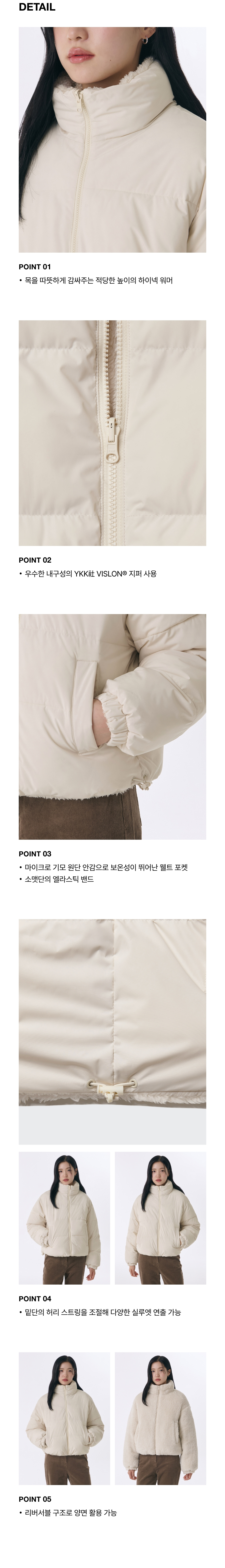 MUSINSA | MUSINSA STANDARD WOMAN Women's Daily Puffer