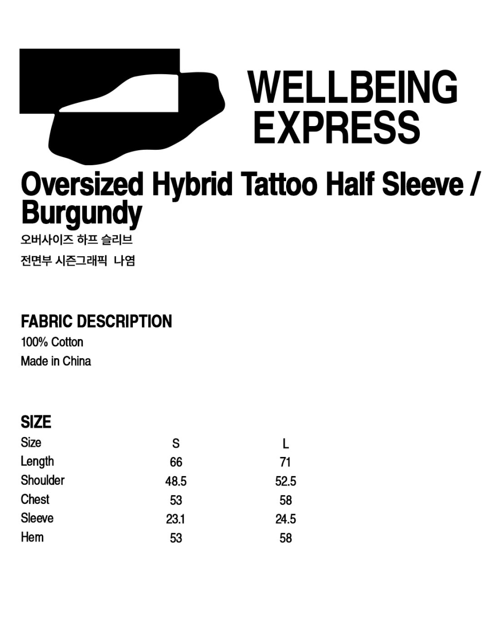 【WELLBEING EXPRESS】 Oversized Hybrid Tattoo Half Sleeve MUSINSA | WELLBEING EXPRESS Oversized Hybrid Tattoo Half