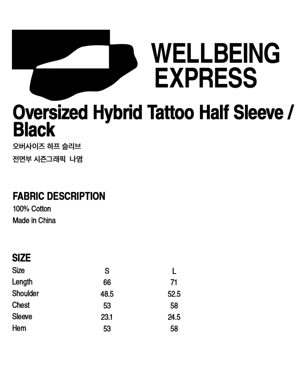 MUSINSA | WELLBEING EXPRESS Oversized Hybrid Tattoo Half