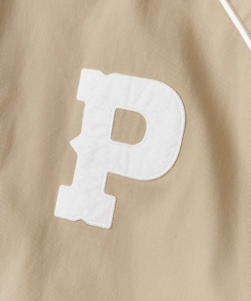 Куртка Western Basketball (Beige)