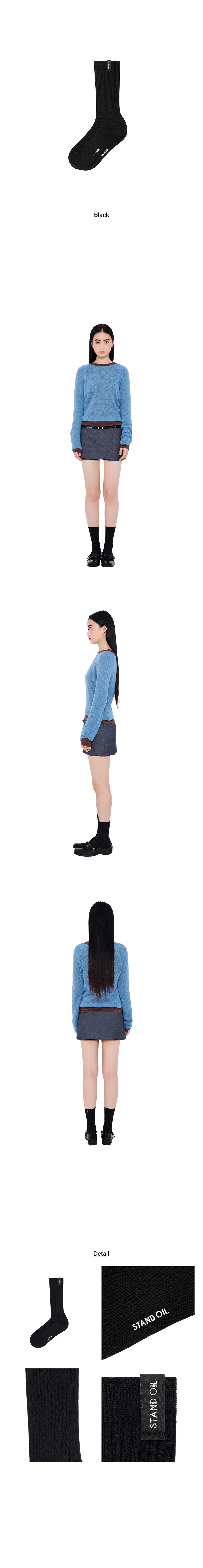BREEZE SOCKS - 2 COLORS