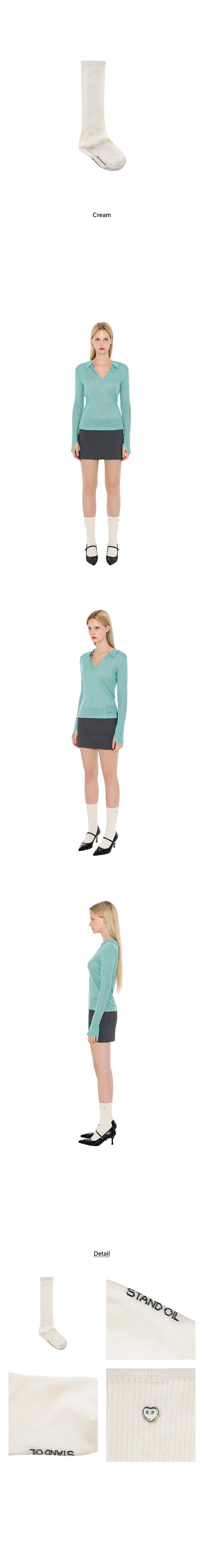 HEART BUTTON KNEE SOCKS - 2 COLORS