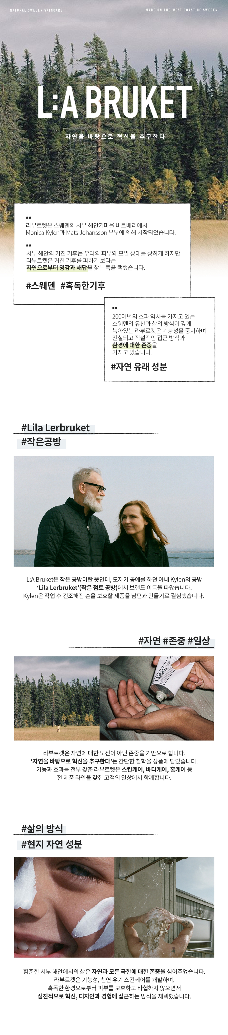 content-img-03