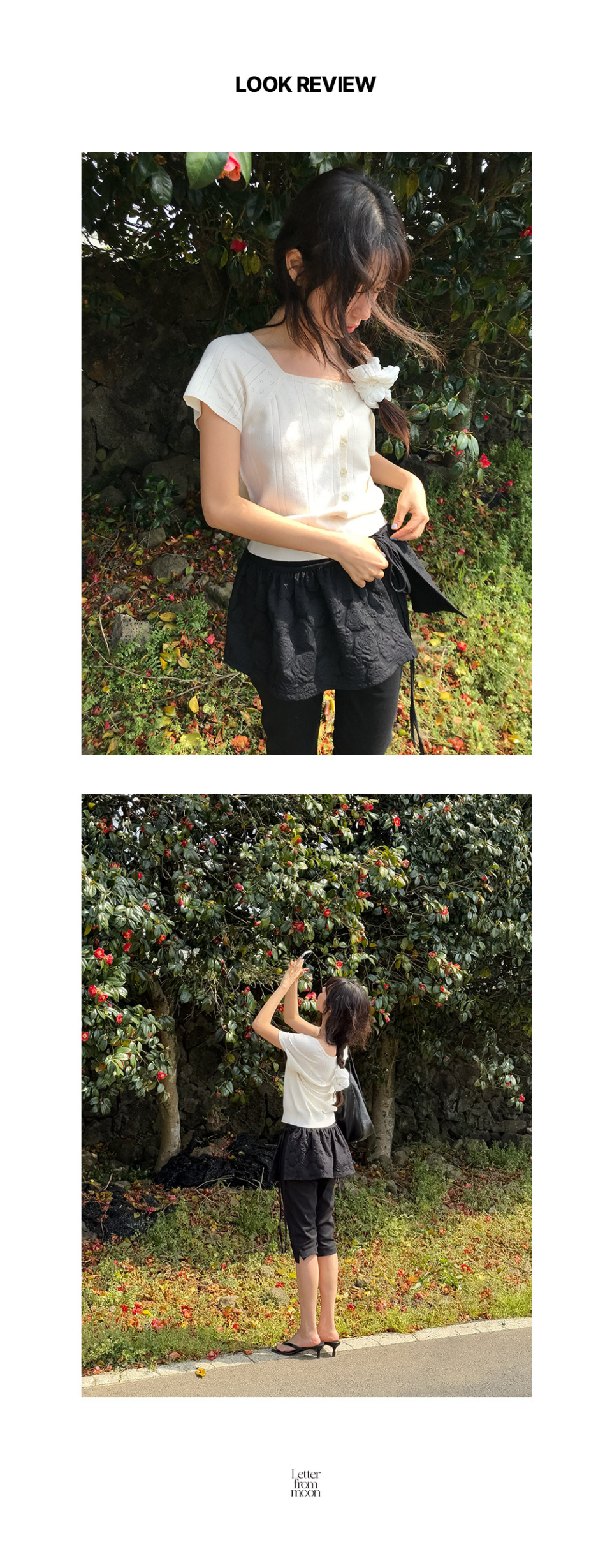 LETTER FROM MOON ♥ Rose Embo Layered Skirt /追跡付 MUSINSA | LETTER FROM MOON Rose Embo Layered Skirt (Black)
