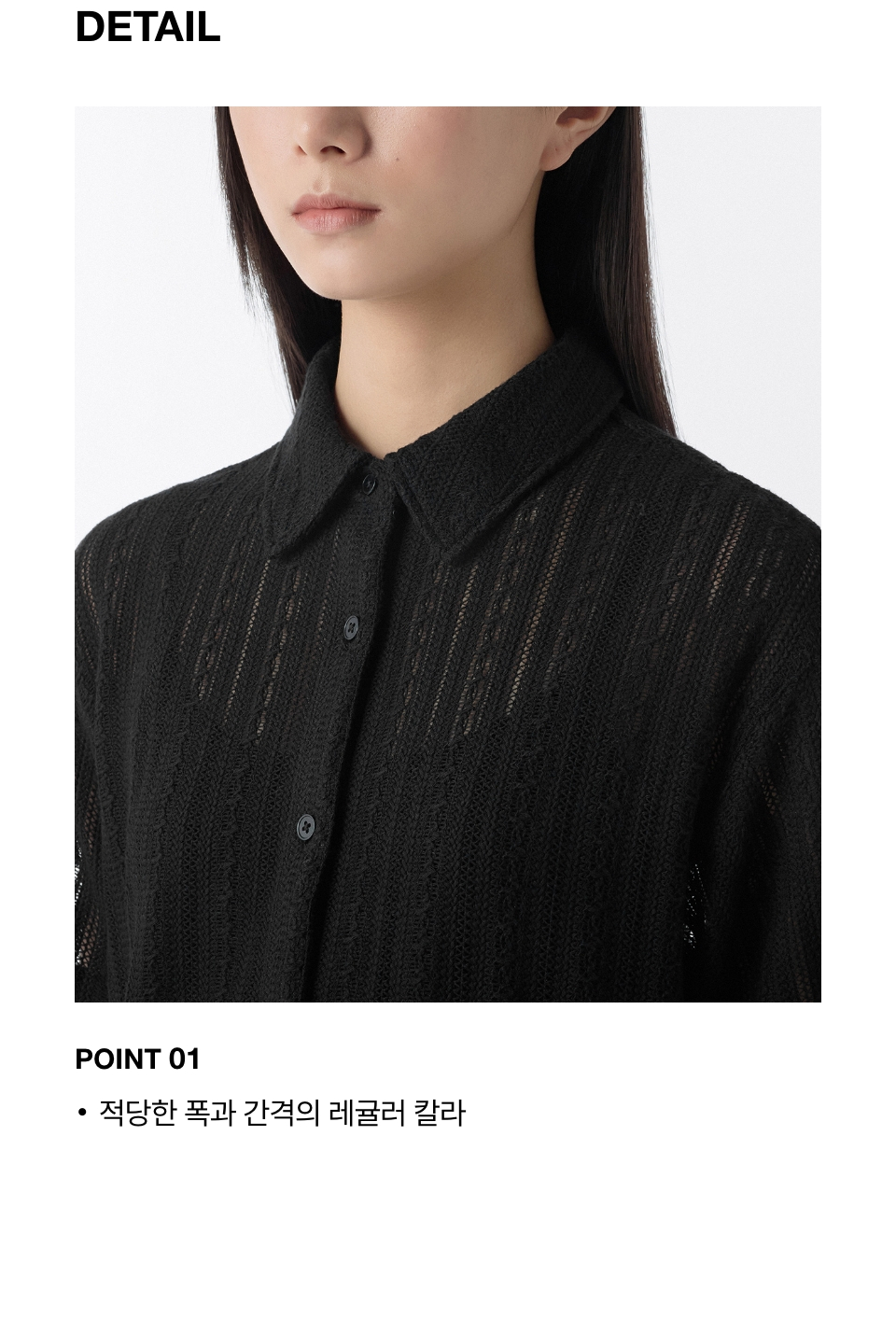 ★MUSINSA STANDARD★ Relaxed Crochet Short Sleeve Shirt Blac MUSINSA | MUSINSA STANDARD WOMAN Women's Relaxed Crochet