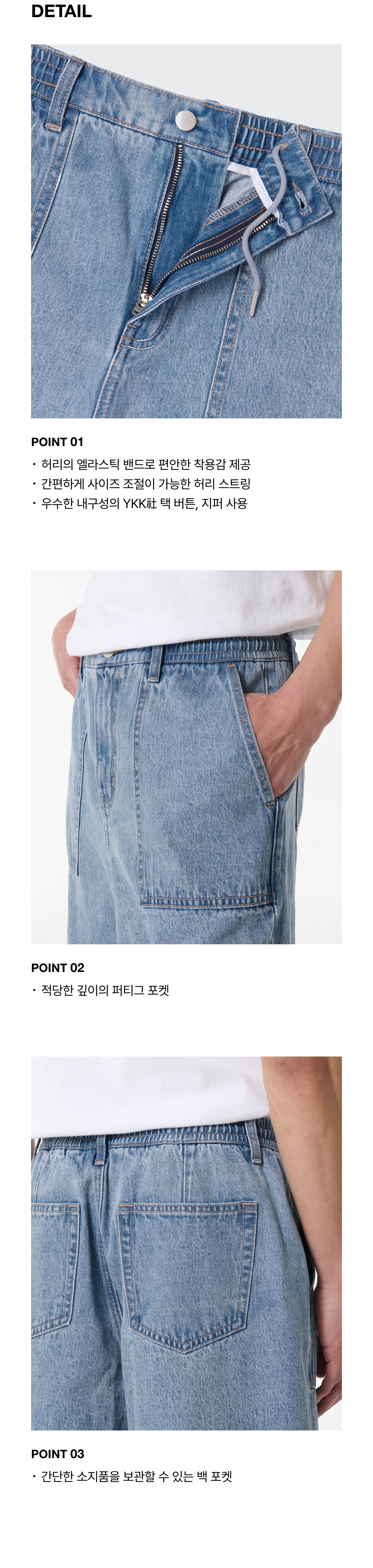 ★MUSINSA STANDARD★ Fatigue Banding Bermuda Denim Pants Was MUSINSA | MUSINSA STANDARD Fatigue Banding Bermuda Denim