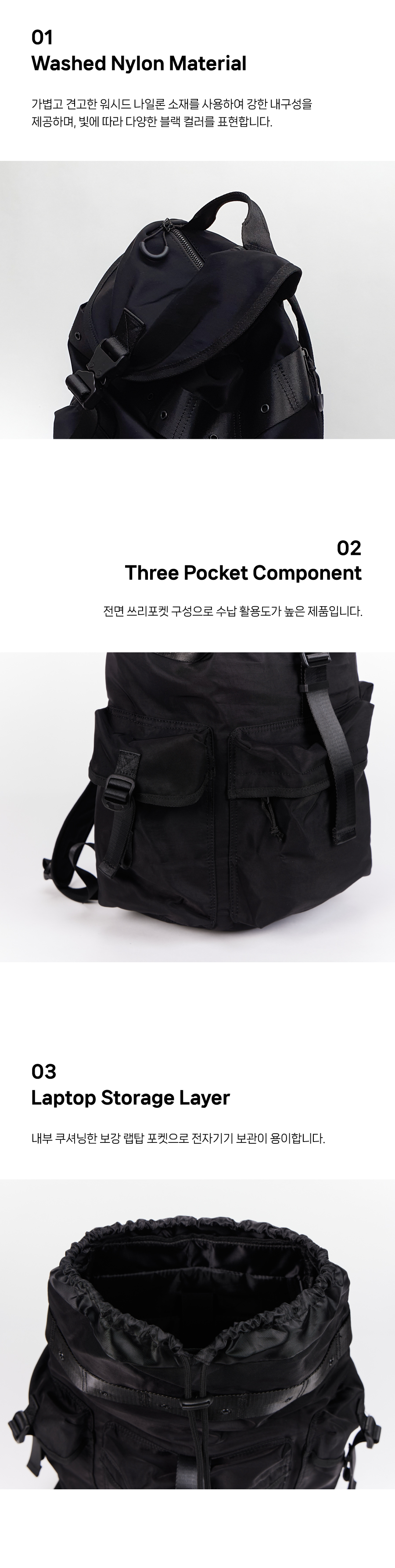 【MUCENT】 NOVE WIDE POCKET BACK PACK UNISEX /追跡付 MUSINSA | MUCENT Knob Wide Pocket Backpack Unisex