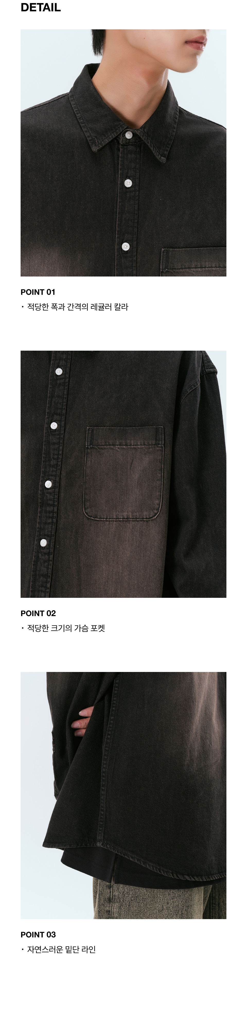 MUSINSA | MUSINSA STANDARD Big Brush Oversized Denim Shirt