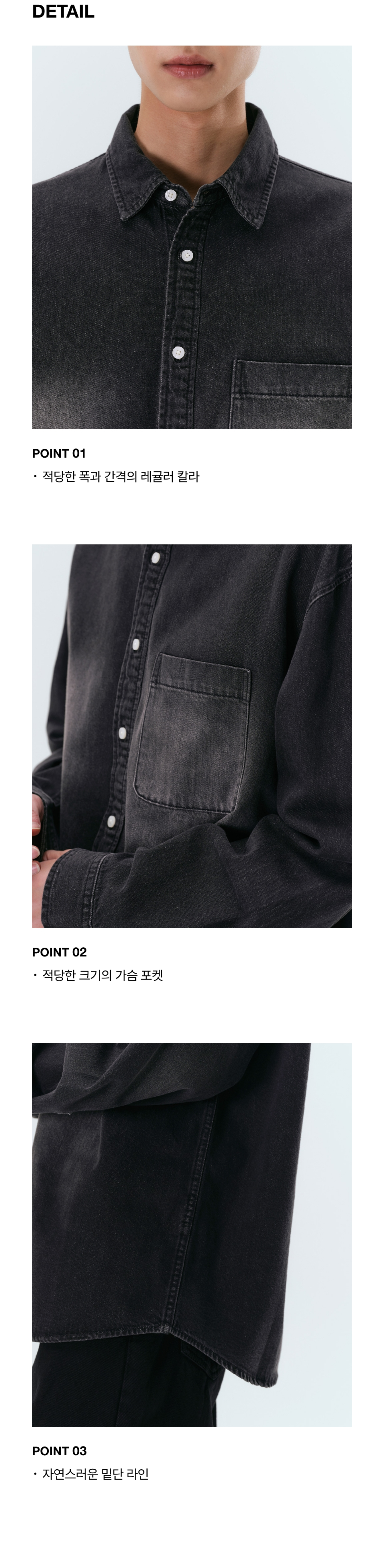 ★MUSINSA STANDARD★ Big brush oversized denim shirt washed MUSINSA | MUSINSA STANDARD Big Brush Oversized Denim Shirt