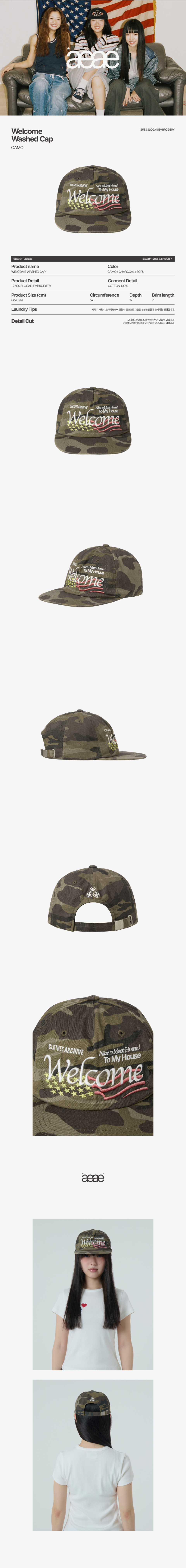 ★AEAE★ WELCOME WASHED CAP CAMO AE45SUCA009CAM MUSINSA | AEAE WELCOME WASHED CAP [CAMO]