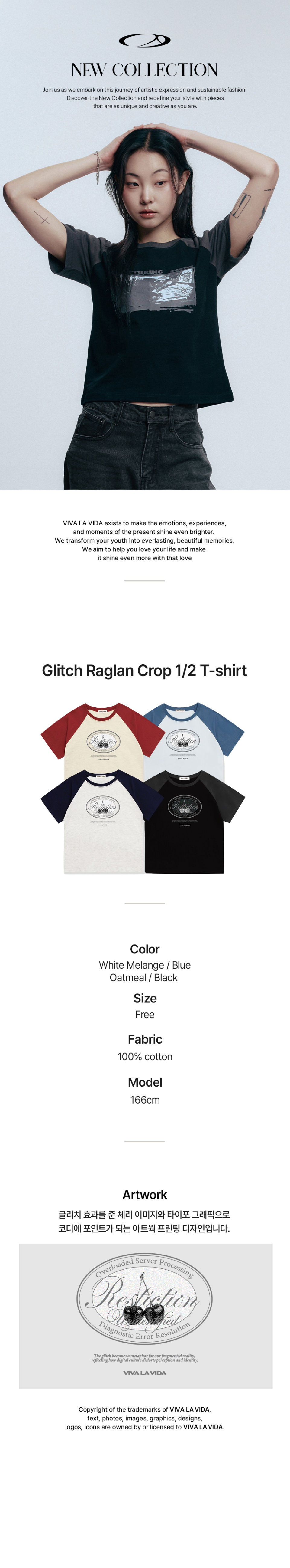 GLITCH RAGLAN CROP SHORT SLEEVE T-SHIRT - 4 COLORS WHITE